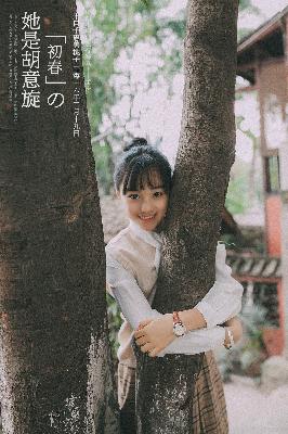 成全在线观看免费观看完整版